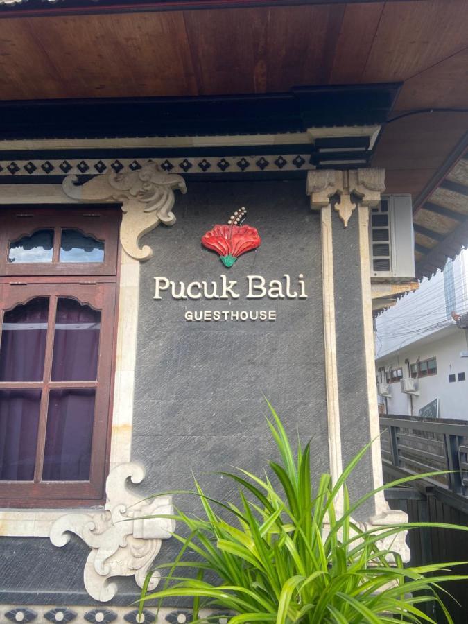 Pucuk Bali Homestay Canggu Extérieur photo